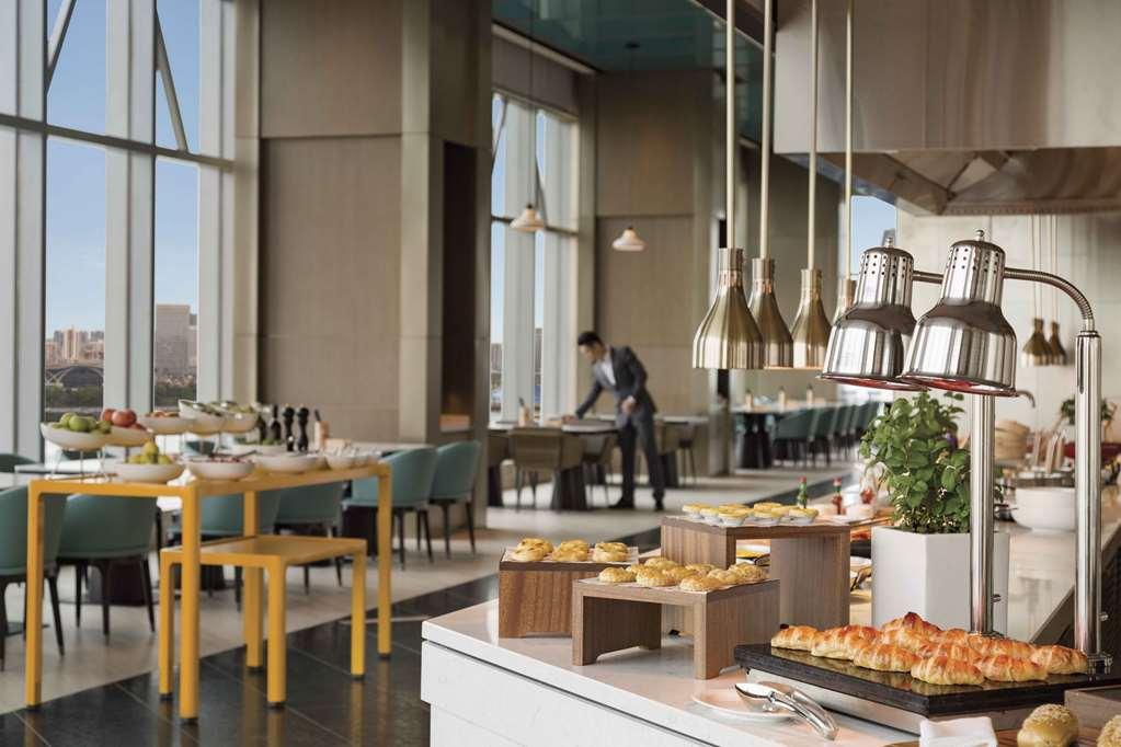 Hyatt Place Liuzhou Εστιατόριο φωτογραφία